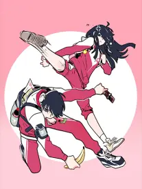 墨色少年