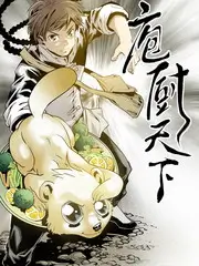 通勤十分钟