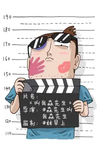 老屋里的信